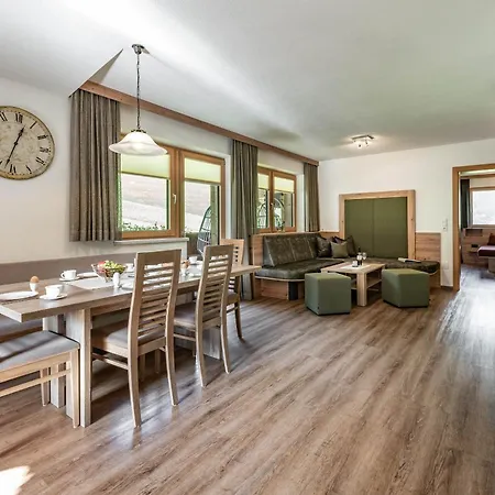 公寓 伊方歌尔乡村公寓 *