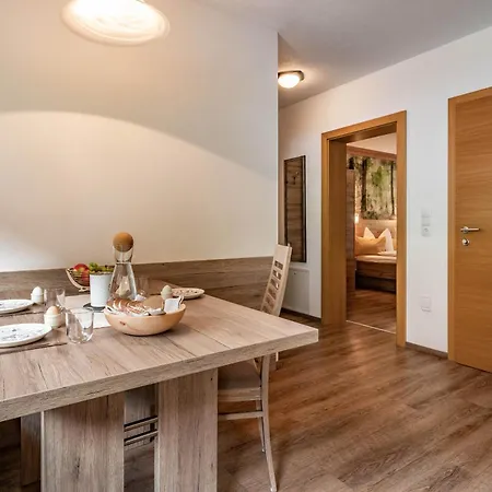 伊方歌尔乡村公寓 *